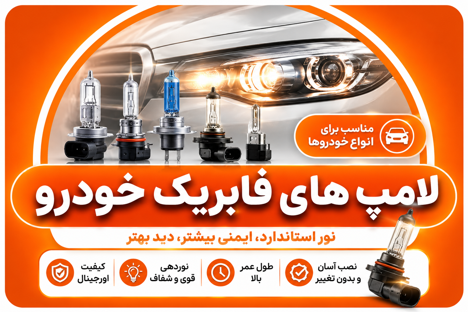 ChatGPT Image Jun 29 2026 07 08 59 AM