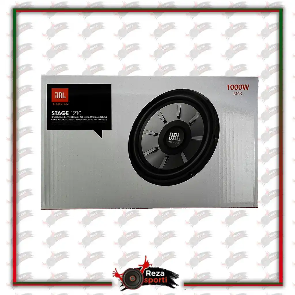 jbl 1210 1